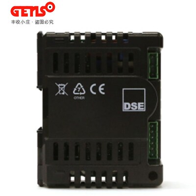 深海DSE9702蓄电池电瓶浮充自动充电器12/24V柴油发电机组DSE9701