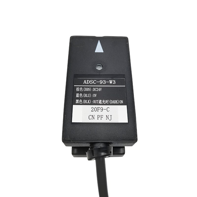 电梯配件平层感应器ADS-81/83-W3 ADSC-91/93-W3光电开关全新正品