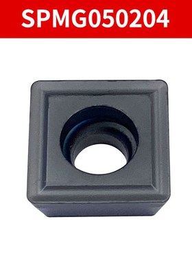 U钻刀片WC型数控刀片快速钻WCMX030208-080412FN直径平底钻暴力钻