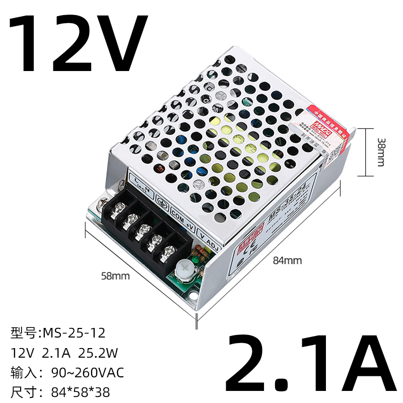 24v开关电源10w25w35w50w60w75w100w12G0w150w250w360w12v小体积m