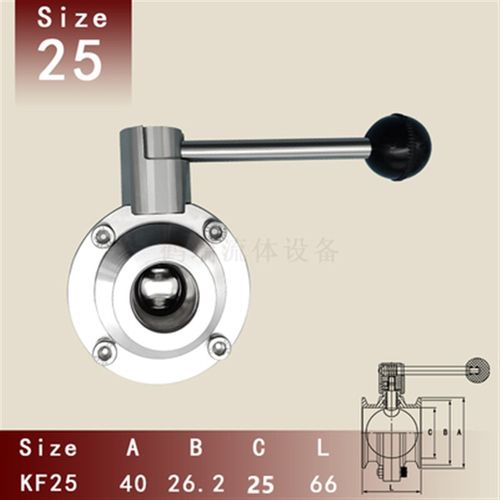 KF高真空蝶阀304不锈钢NW快装卡盘16法兰25卡箍40卡扣50管件配件0