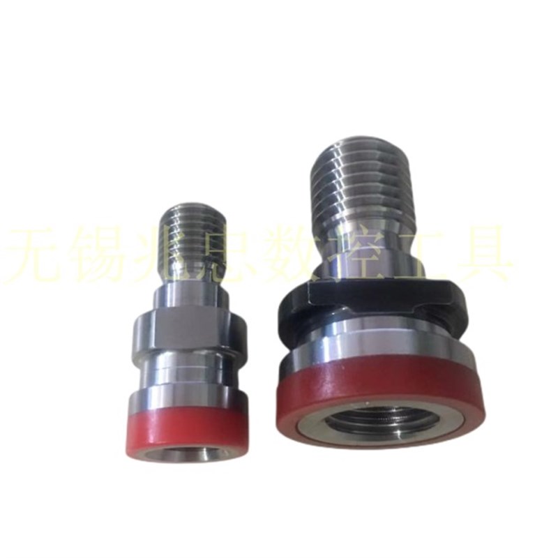 NT40刀柄转换头BT50转NT50接头 OTT40  OTT50转换套接头