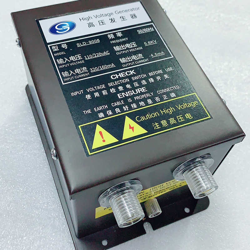 JS9008高压发生器 s5.6KV驻极设备植绒机高压静电发生器