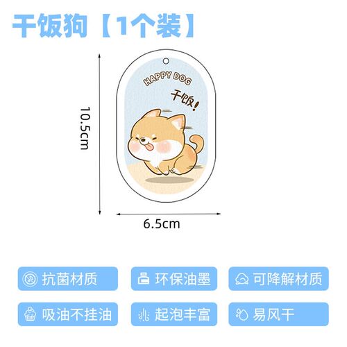 压缩木浆棉洗碗刷加厚加大不沾油吸水海绵擦抹布不伤锅洗碗布锅刷