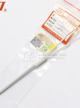 黄花(高洁)P-20N 30N 20A 30A 40A 50AH电烙铁内热式环保发热芯