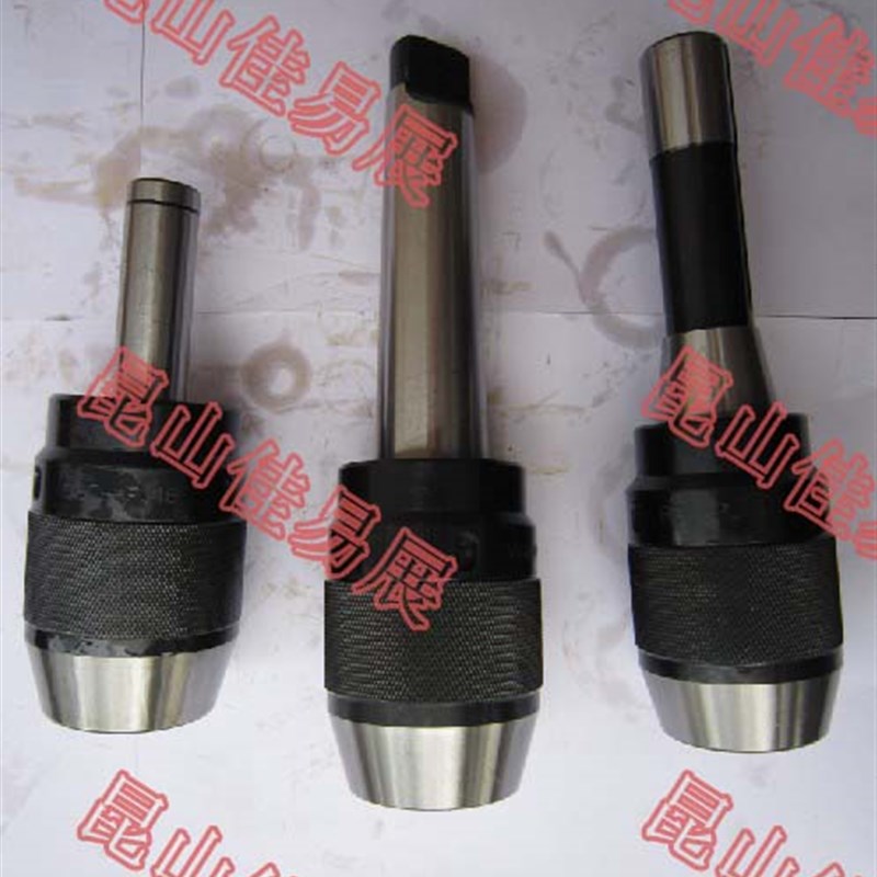 R8-APU13 R8-APU16一体式钻夹R8一体式自紧钻夹头铣床钻夹头