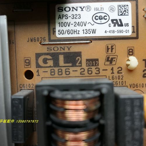 原装索尼KDL-32EX650 KDL-v32EX550电源板APS-323 1-886-263-12