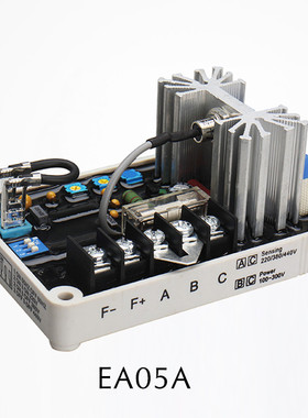 EA05A发电机电压调节器AVR EA05AF励磁自动调压板EA15A-2 EA15FC