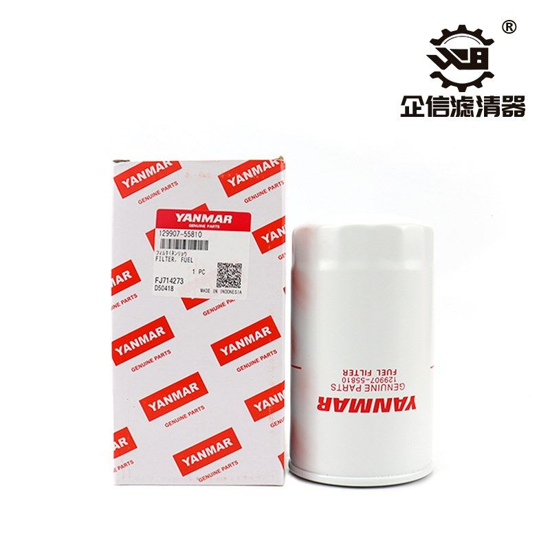 挖掘机玉柴60-8机油柴油空气滤芯油水分离器洋马发动机保养 配件,厨房电器,商用制热电器配件,淘宝优惠券,粉丝福利购,淘宝优惠卷