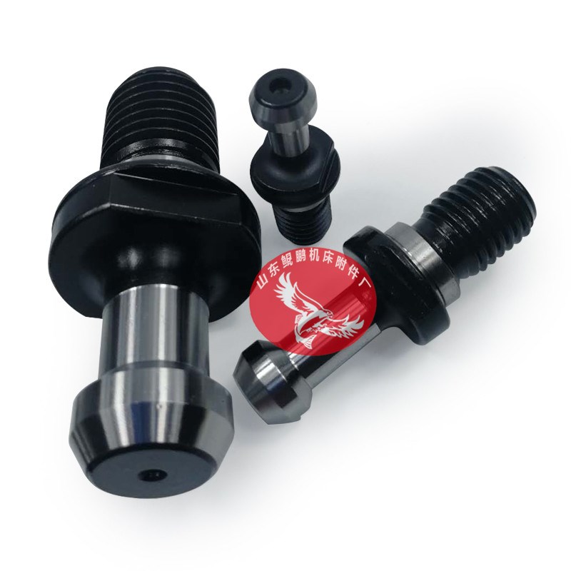 高精度加硬BT30BT40拉钉数控刀柄数控车床加工中心BT50-45度拉丁