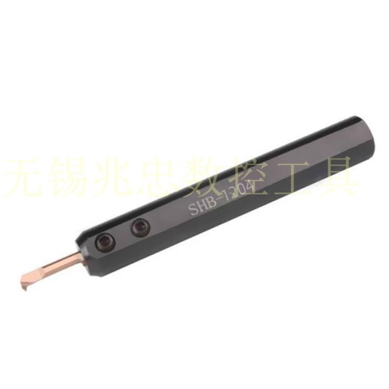 车床变径套小径内孔刀套数控刀杆专用刀套SHB12/16/20/25减轻套20