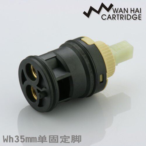 万海wanhai面盆菜盆龙头 一体阀芯陶瓷阀芯 35高脚连体阀芯原厂