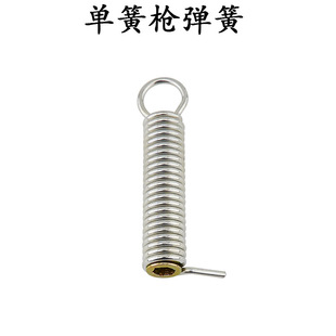 绞铜机涨力枪放线架单簧张力枪绕线机绞线机束丝机张力器电线铜线