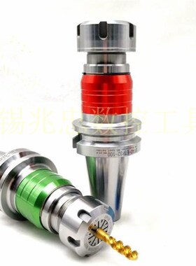 加工中心ETP伸缩浮动刀柄BT30/BT40/BT50-TER16/20/25/32攻丝刀柄