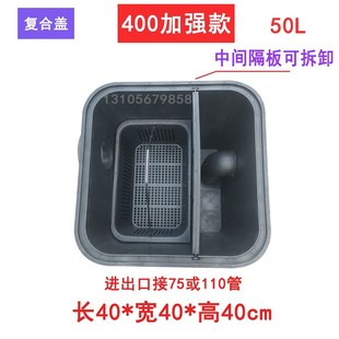 地埋式隔油池餐饮厨房沉淀池小型塑料隔离井滤渣桶油水油污分离器