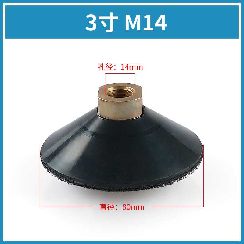 金刚石水磨片异形石材球面曲面花盆软磨片角磨机弧形碗型打磨抛光