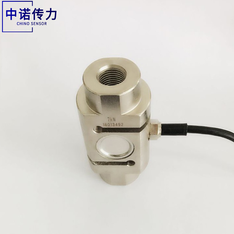蚌埠中诺ZNLBZ型柱式拉力传感器称重传感器拉压力传感器