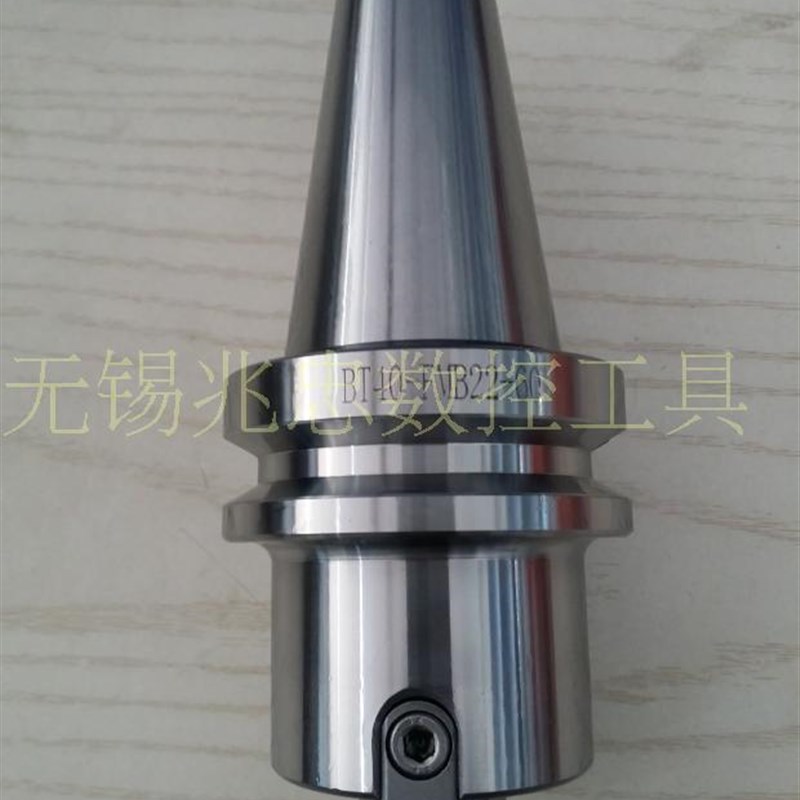 高精BT40-FMB22/27/32/40 16-60/100 150 200/250加长面铣刀柄杆