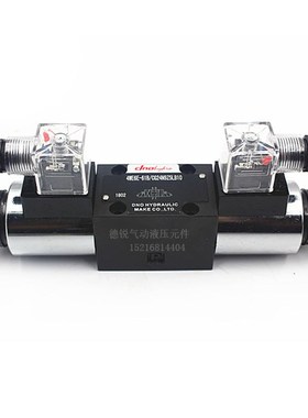 液压电磁换向阀4WE6J50/AG24NZ5L 6E 6D 4WE6G61B/CW220-50N9Z5L