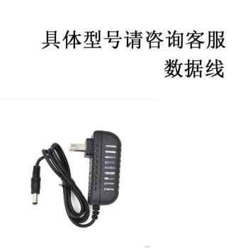 上海雷磁台式数显电导率仪 电导仪 DDS-11A\307A\308A DDB-303A