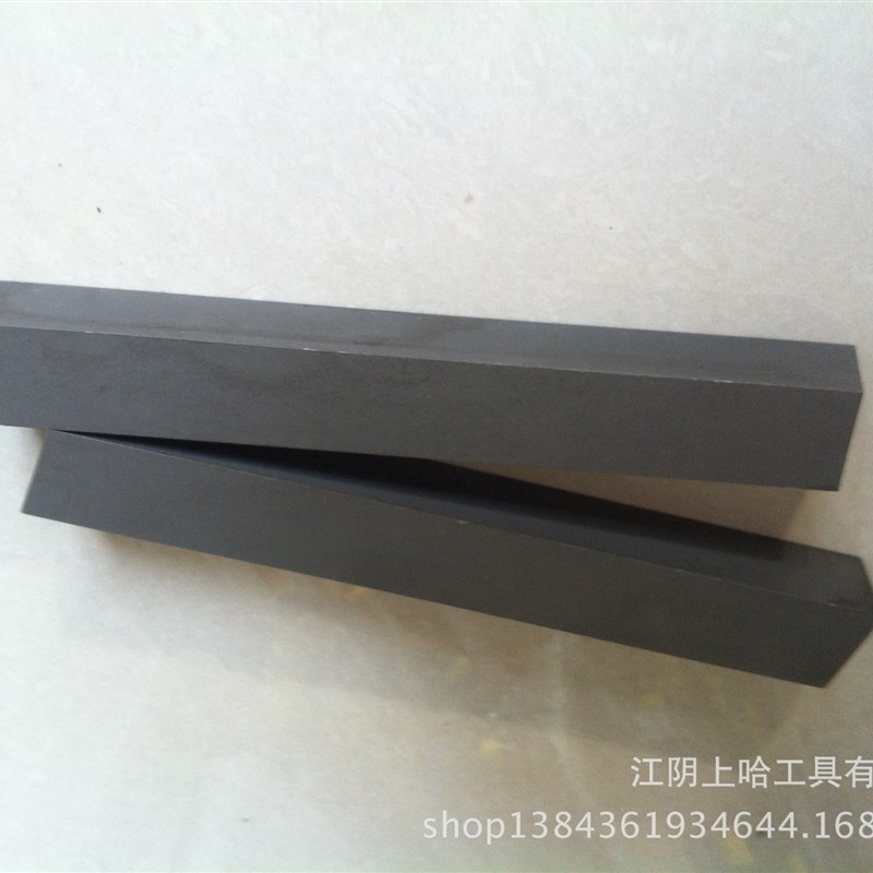 现货 上工正方形车刀条 白钢刀  速钢HSS 性能HSS-E