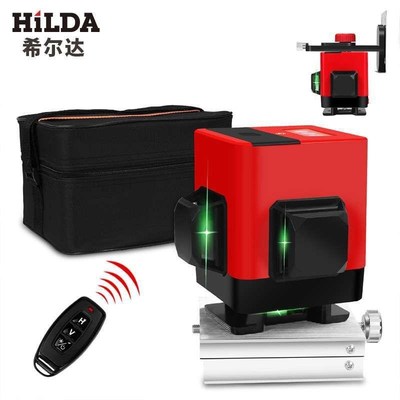 HILDA/希尔达 12线水平仪绿光激光贴墙仪器上墙贴U地仪360平水仪