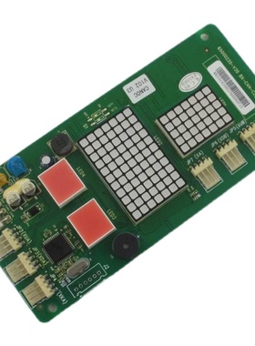 广日电梯外呼显示板65000220-V30 外召数显板BX-CAN-C2(G12-C04)