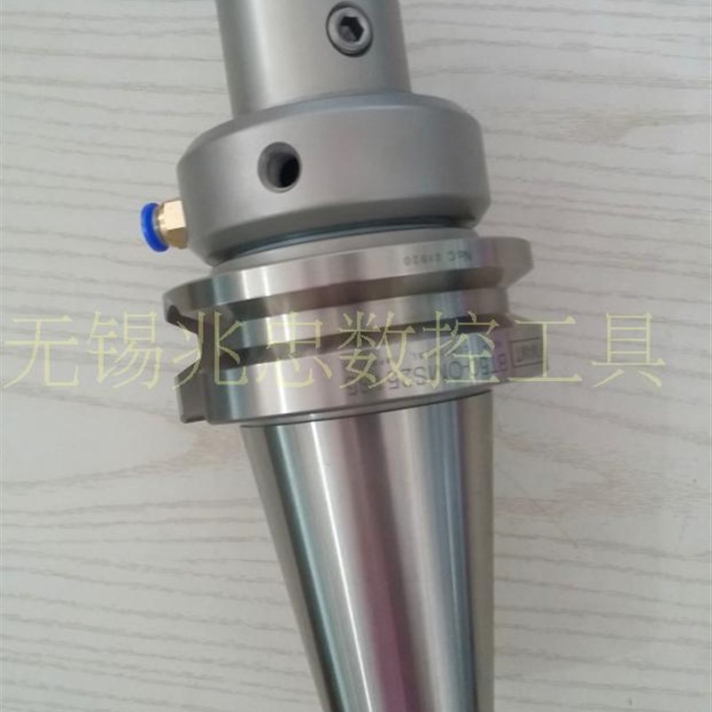 BT50/40-OMS32/40/25油路刀杆外冷转内冷侧固式U钻快速钻刀柄