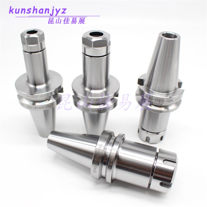 BT40-GER32高转速动平衡刀柄刀把高精度3CNC数控ER筒夹刀杆刀柄