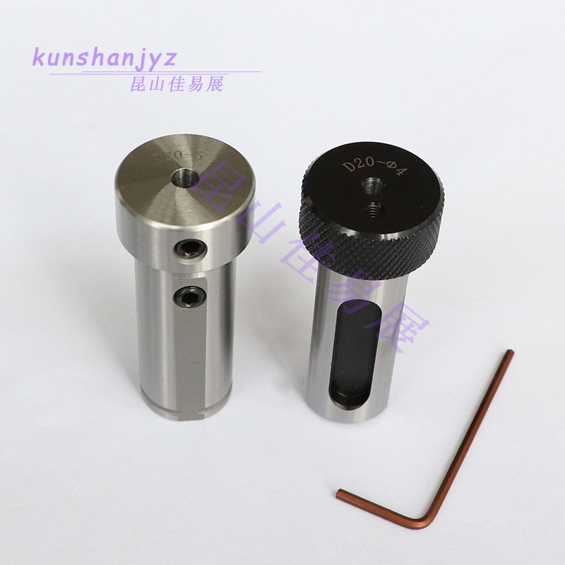 CNC数控车床刀座变径套NC20刀库刀套内孔车刀杆直柄套筒D20-4-16