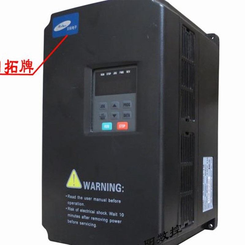 4千瓦台州日拓电机变频器 长沙贝士德4千瓦220伏380V雕刻机变频器