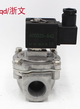 脉冲阀MD125S MD120S MD140S MD150S MD162S MD376S直角式电磁阀