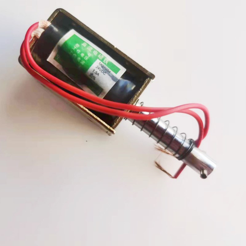 电梯配件 餐梯专用门锁电磁铁 门锁电磁铁MQ1054电磁铁 全新1.5A