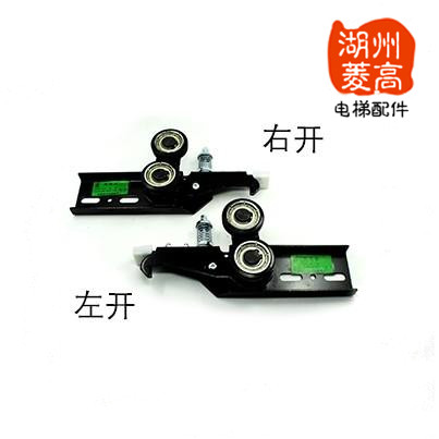 电梯配件161门锁锁勾门锁锁勾 161门锁门锁带T字触点左开右开锁勾