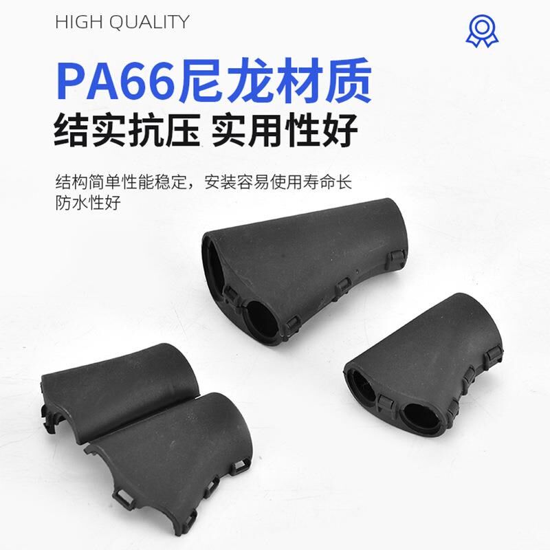 塑料波纹管三通接头蛇皮管软管Y型扒开式连接器汽车线束y分流扎扣