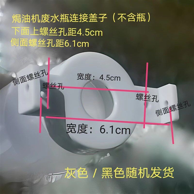 焗油机焗帽发帽帽帽加热帽发蒸发帽焗油帽蒸汽护发帽护发发热帽发