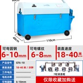 220v小型钢筋切断调直机 自动钢筋拉直机手动校直剪断剪切机械