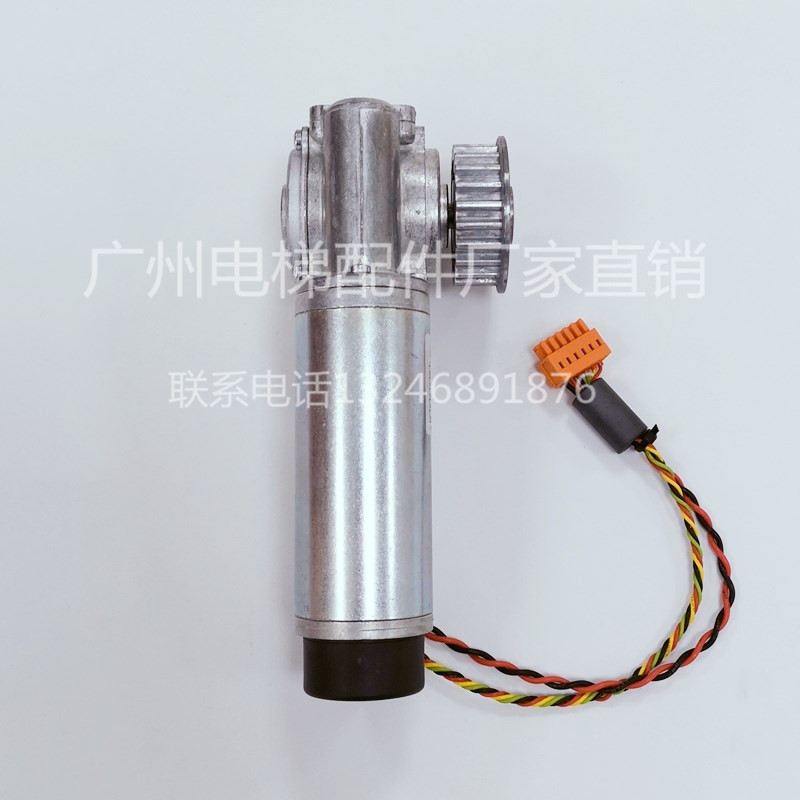 西子奥的斯AT120门电机\AT120门机马达\FAA24350BL2/FAA24350BL1