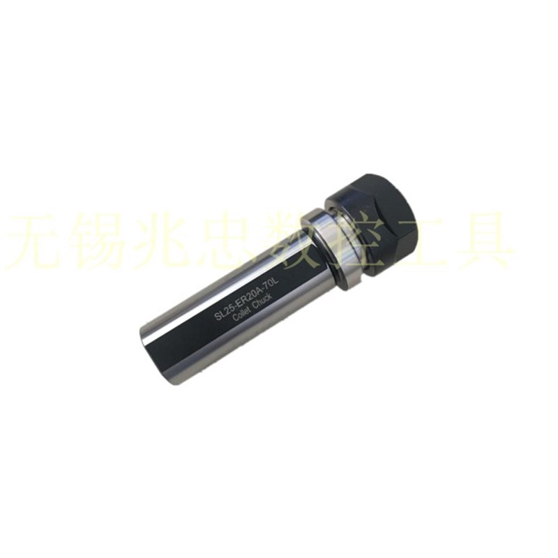 SL25 32C40 20-ER20/ER25/ER32 40 16-80直柄刀侧固式机夹延长杆