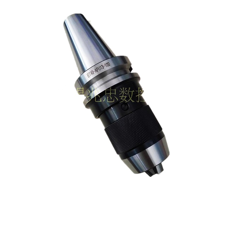 CNC数控铣床NT BT40/BT50/30-APU13/APU16一体式自紧钻夹头子刀柄