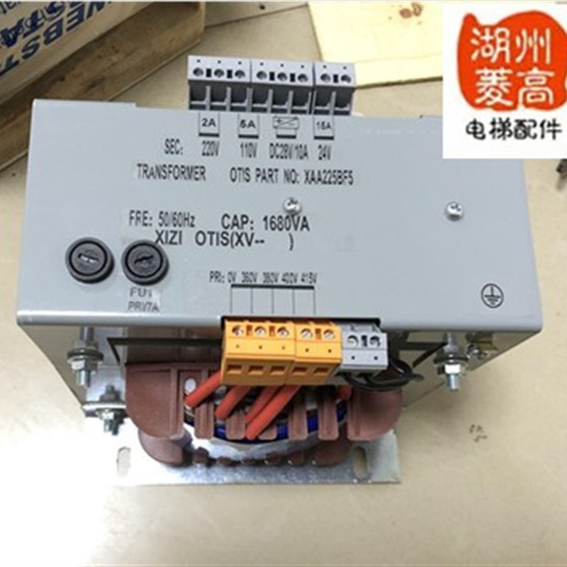 电梯配件 西子奥的斯变压器XAA225BF5 XIZIOTIS变压器全新