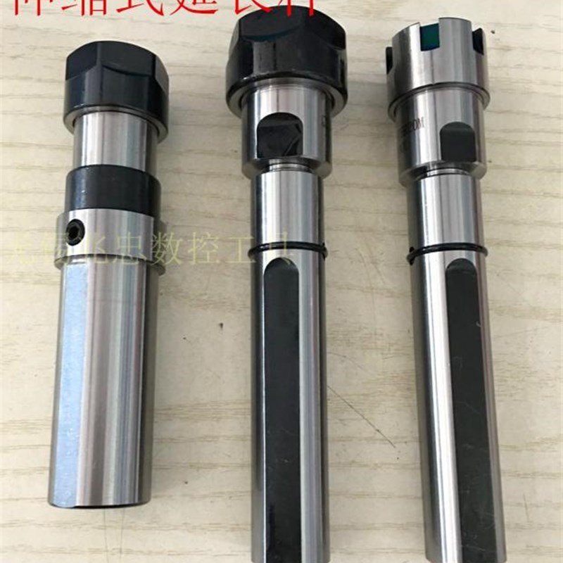 车床用浮动攻牙式伸缩延长杆C20-TER16/TER20-100 SL25-TER16/20