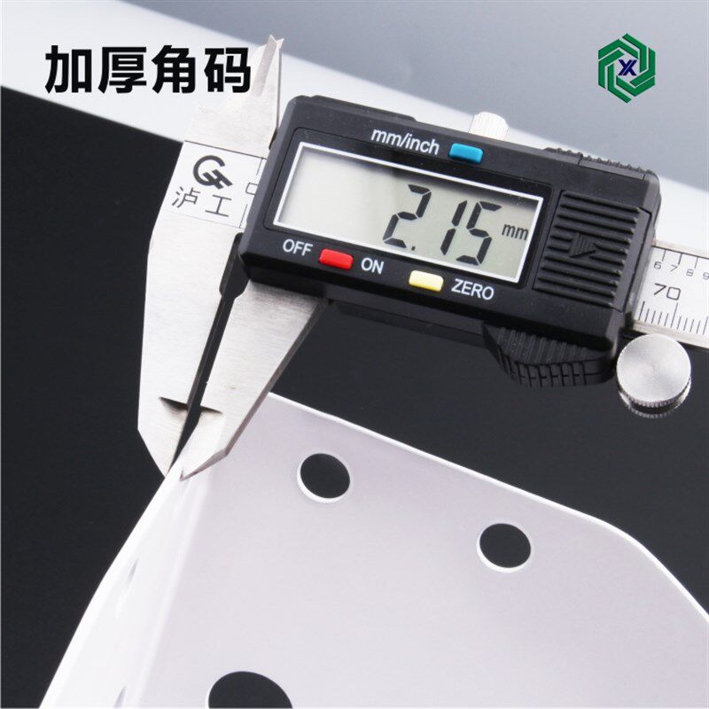 加厚床连接件角码/排骨架床架配件/左右床角撑/固定三面角铁脚码