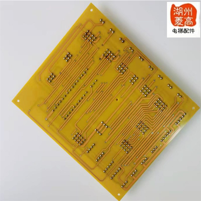 电梯配件 恒达富士专用轿顶检修板MNK-V4.1全新原装检修