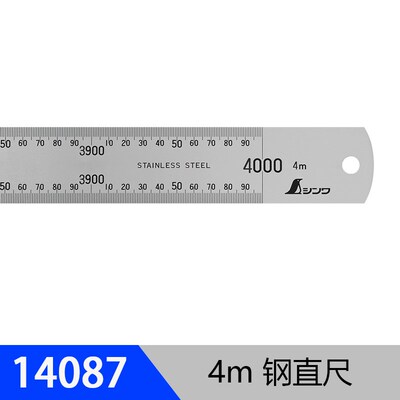 工场用日本亲和牌原装进口高精不锈钢直尺平尺钢板尺1.5m~6m14052