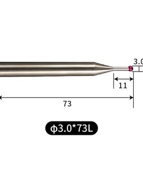 测高仪测针高度仪偏心测针三丰马尔TESA TRIMOS测S高仪测头柄径8m