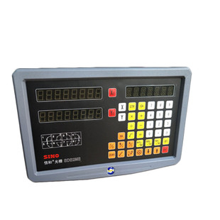 信和 数显表 防护罩 防尘套 防尘罩 透明胶套 光栅尺 铣床 车床