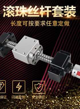 滚珠丝杆支撑座BKBF10 12 15 17 20 25 30 35 40丝杠轴承座固定座