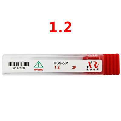 钥匙机高速钢铣刀0.9 1.0.1.2.1.52.0O铣刀导针 打孔铣刀 品质