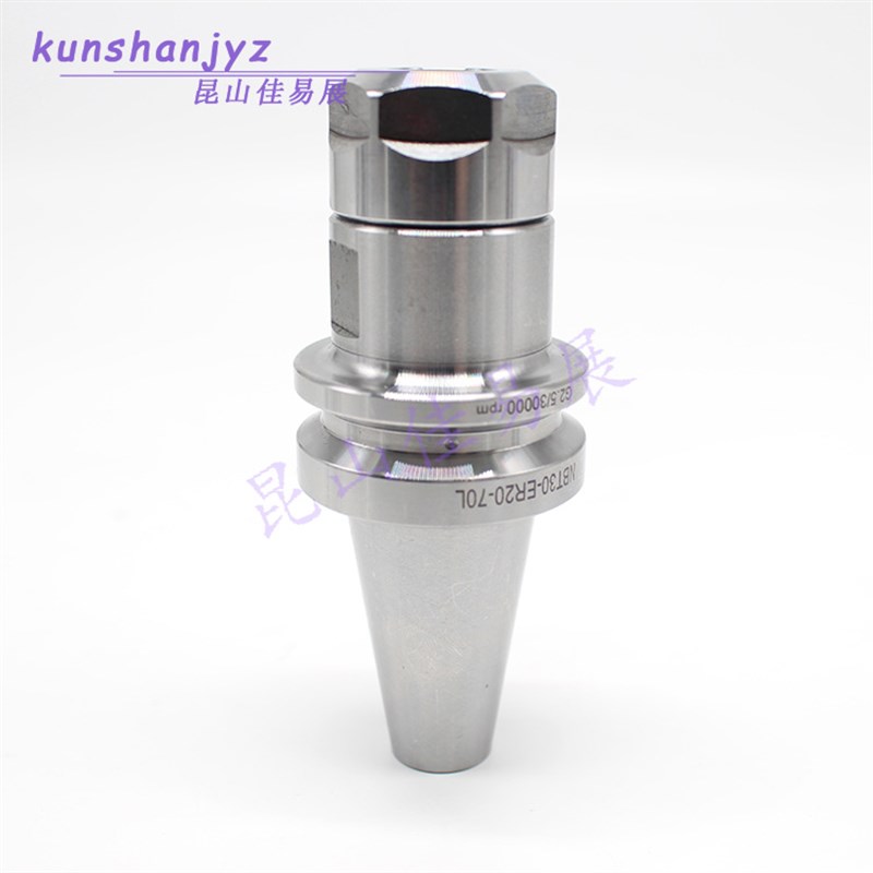 CNC精雕机高速机用ER弹性筒夹刀柄NBT30-ER无键槽动平衡高速刀柄